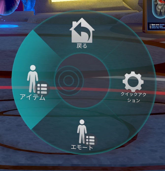 【VRchat】人型ロボット"MIRAROBO"