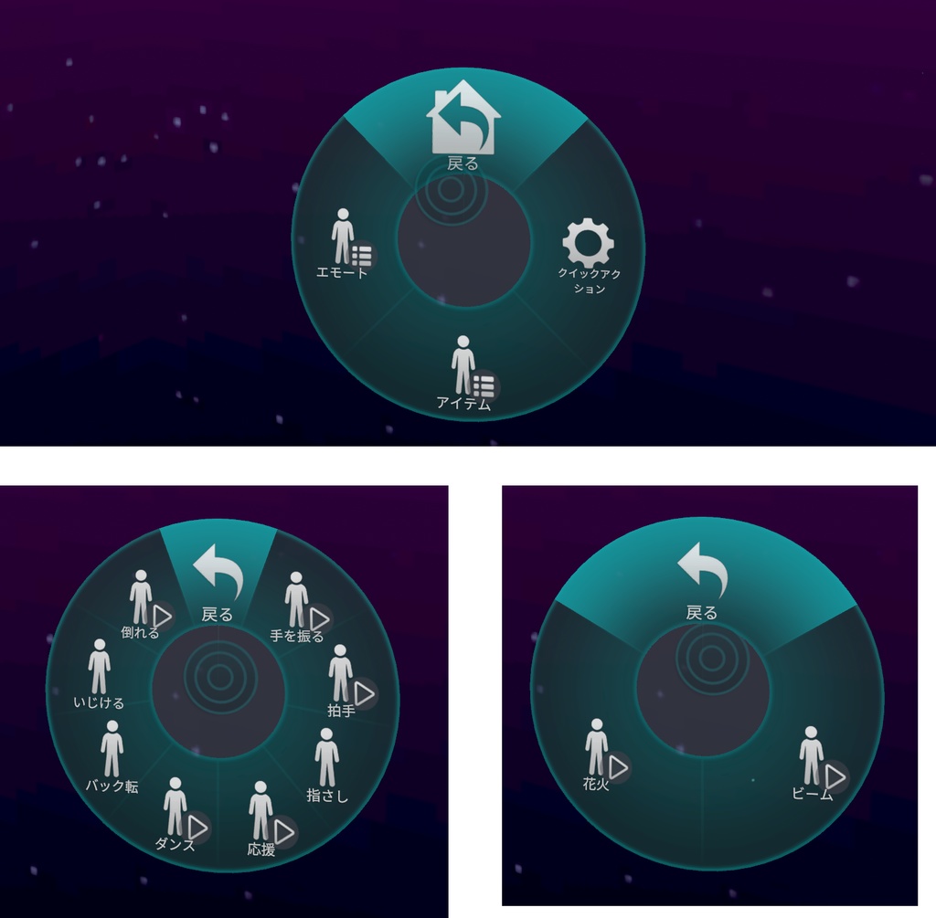 【VRchat】MIRAROBO.02:BalanceMan