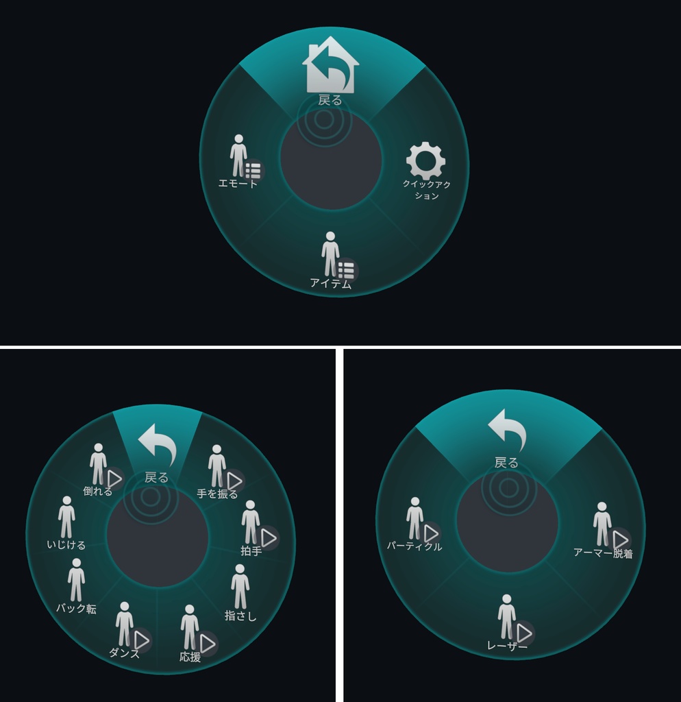 【VRchat】オリジナルロボ娘:ヴィオラちゃん