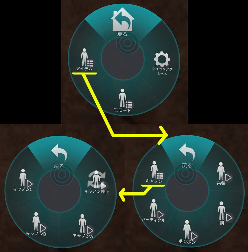 【VRchat】オリジナルロボ娘2:マリーゴールドちゃん