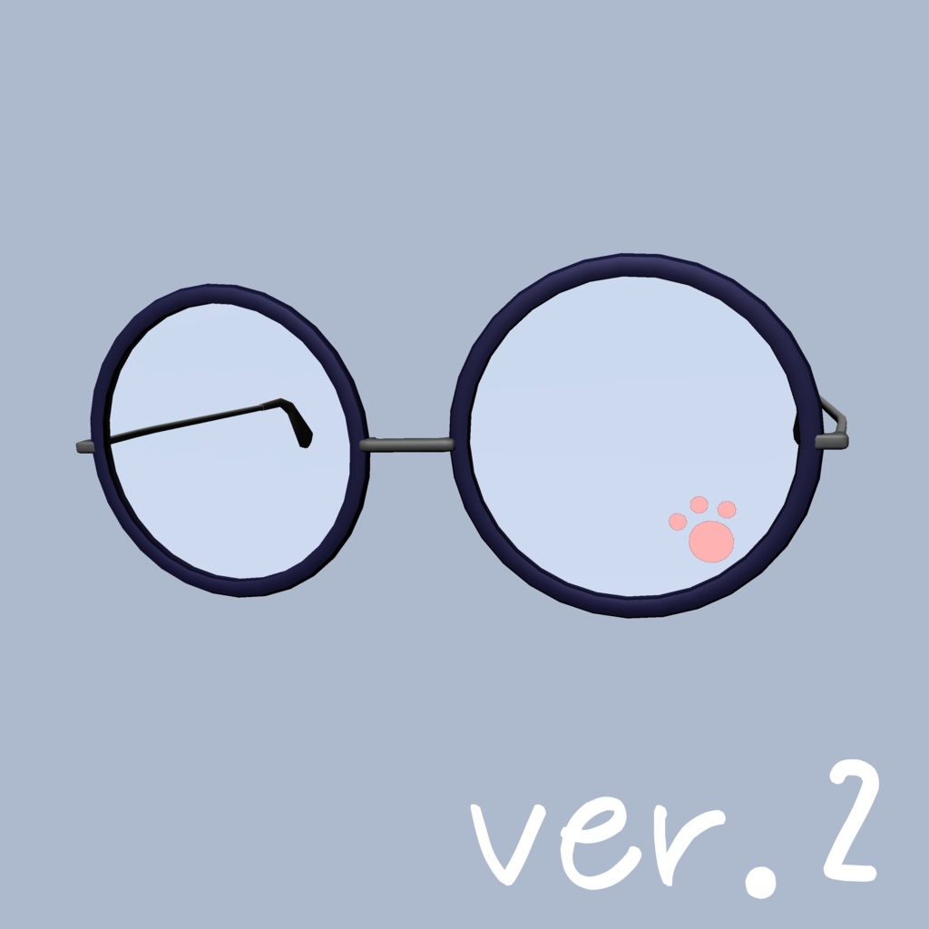 えくれあ式ワンポイント入り丸メガネ(VRChat想定3Dモデル)Ver.2.1