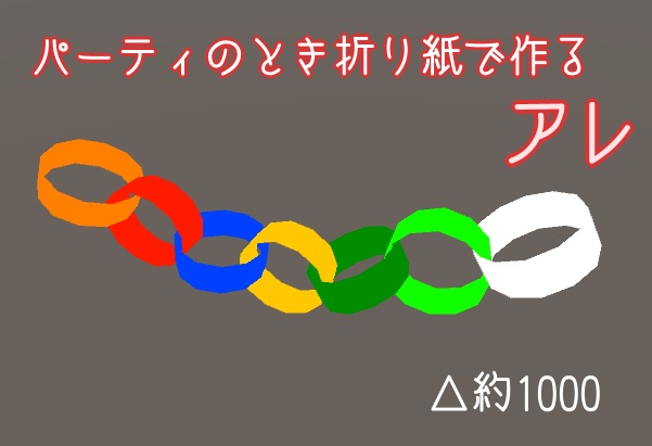 旧作まとめセット02