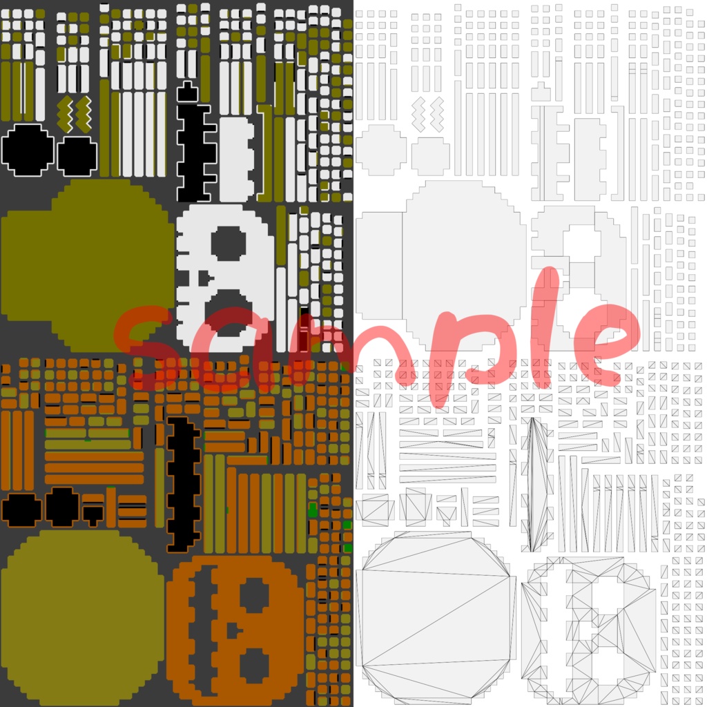 カタカタハロウィンバッジ
