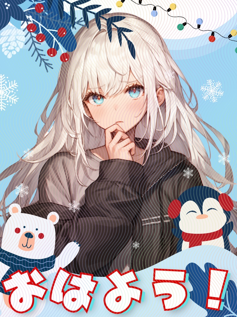 【無料】おはようVTuber素材【Vtuber/配信者向け】