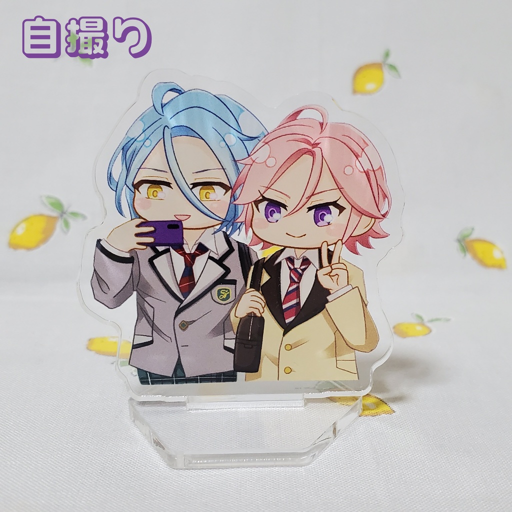 わくわく放課後アクスタ