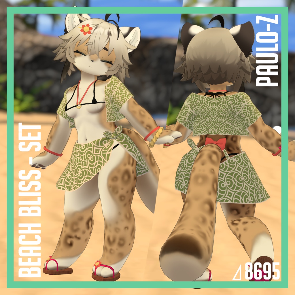 Beach Bliss - Bikini for 灰島-haishima-