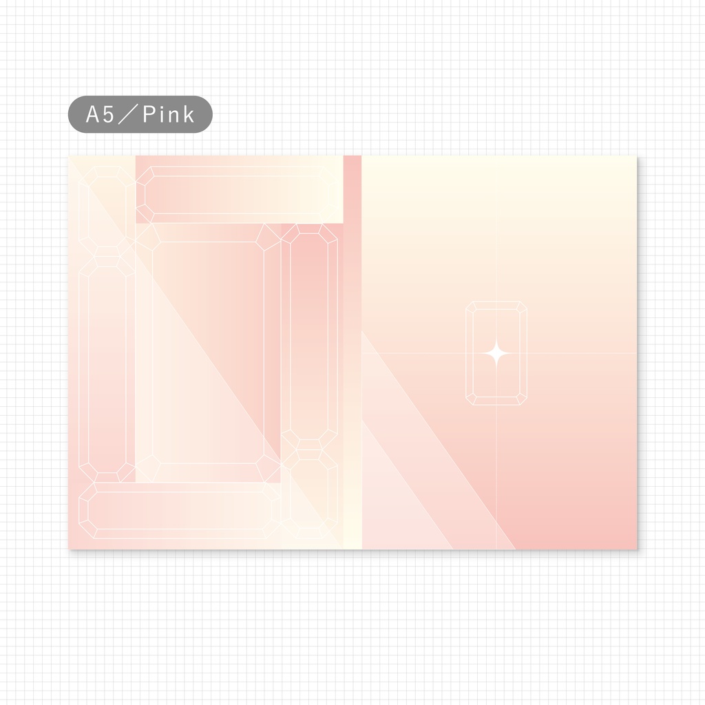 A5/A6 同人誌表紙素材