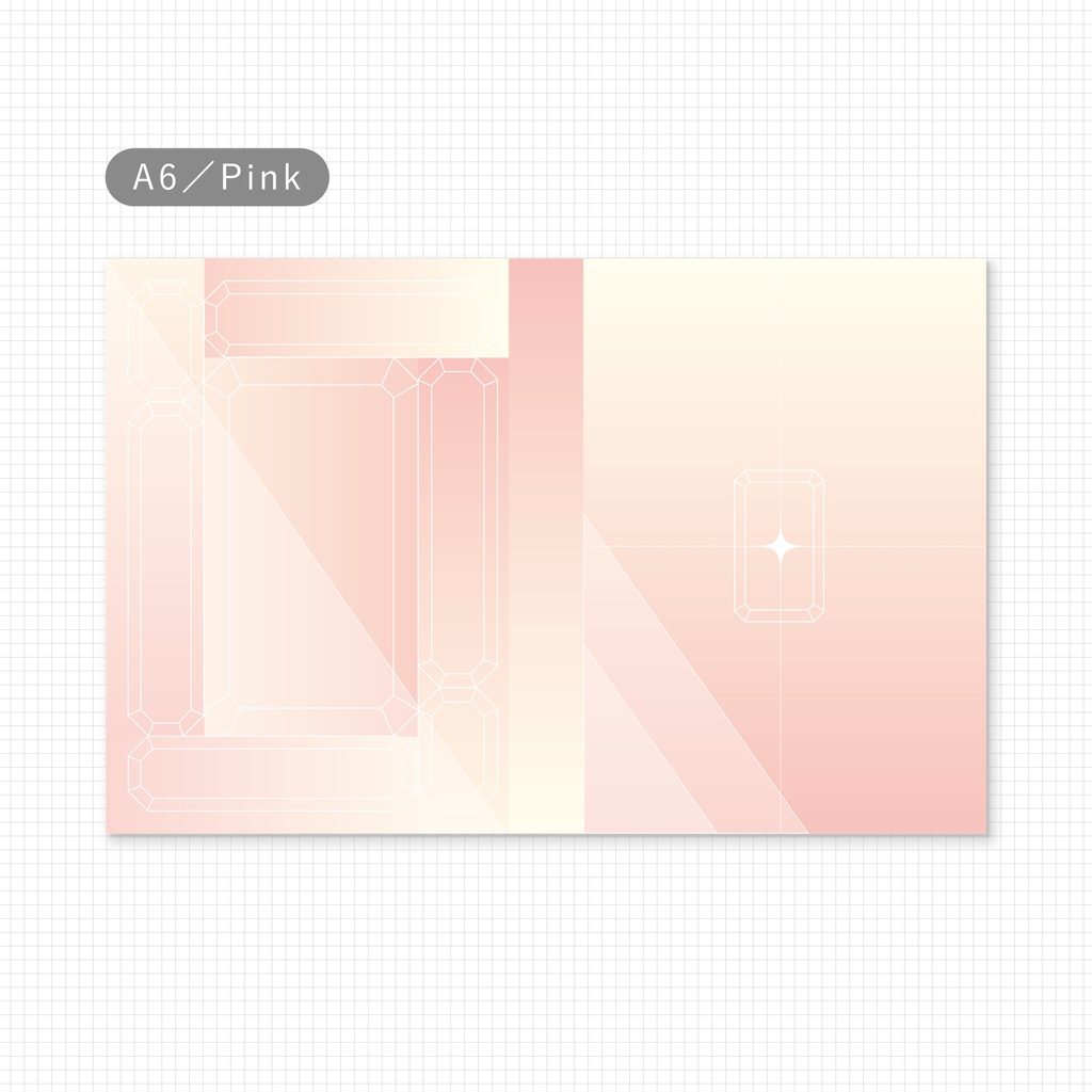 A5/A6 同人誌表紙素材