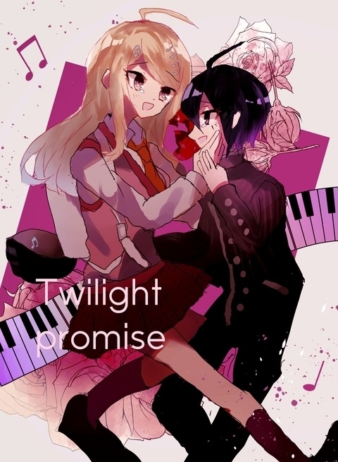 Twilight promise【最赤】