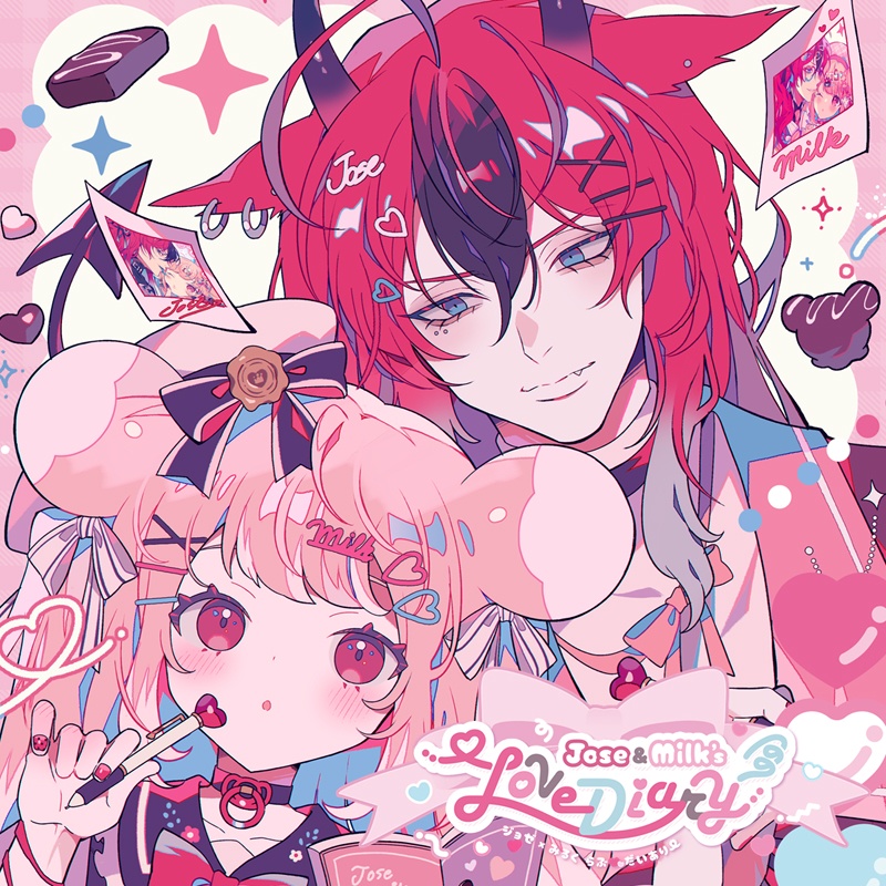 Jose&Milk LoveDiary