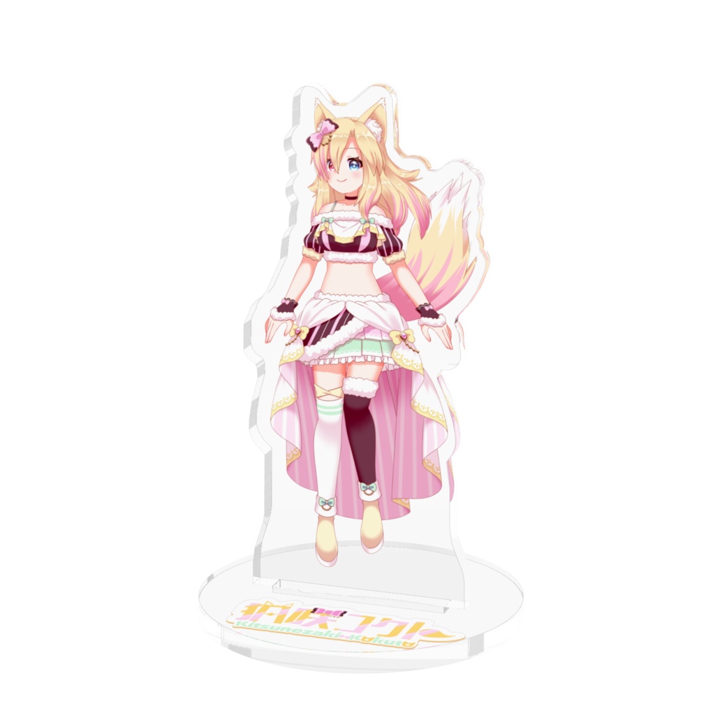 狐咲コクト アクリルスタンド(夏服)