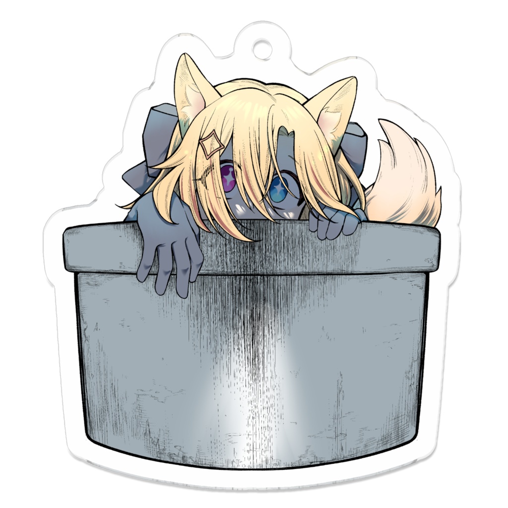 【アクリルキーホルダー】貞コクト