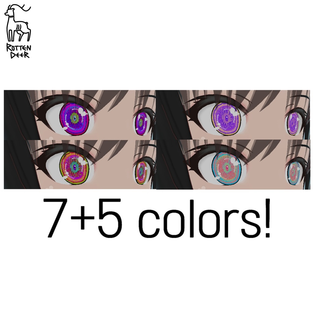 Psychedelic Eye Texture Pack 1 瞳テクスチャ