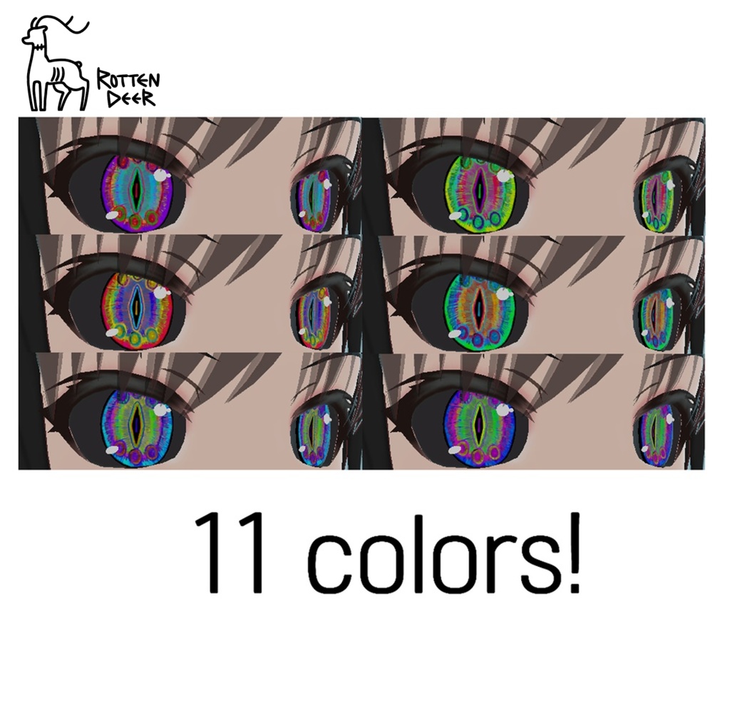 Psychedelic Eye Texture Pack 2 瞳テクスチャ
