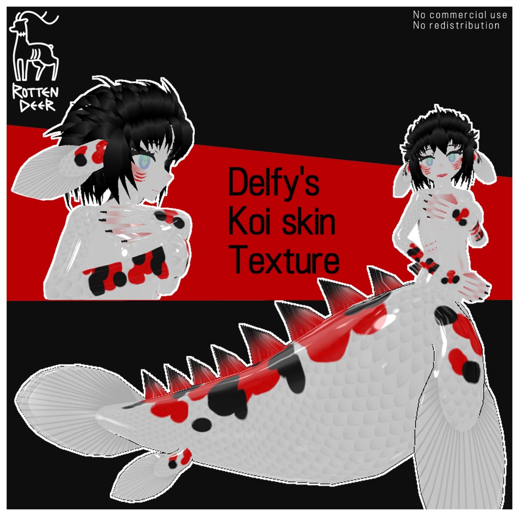 デルフィの錦鯉スキンテクスチャー Koi skin texture for Delfy