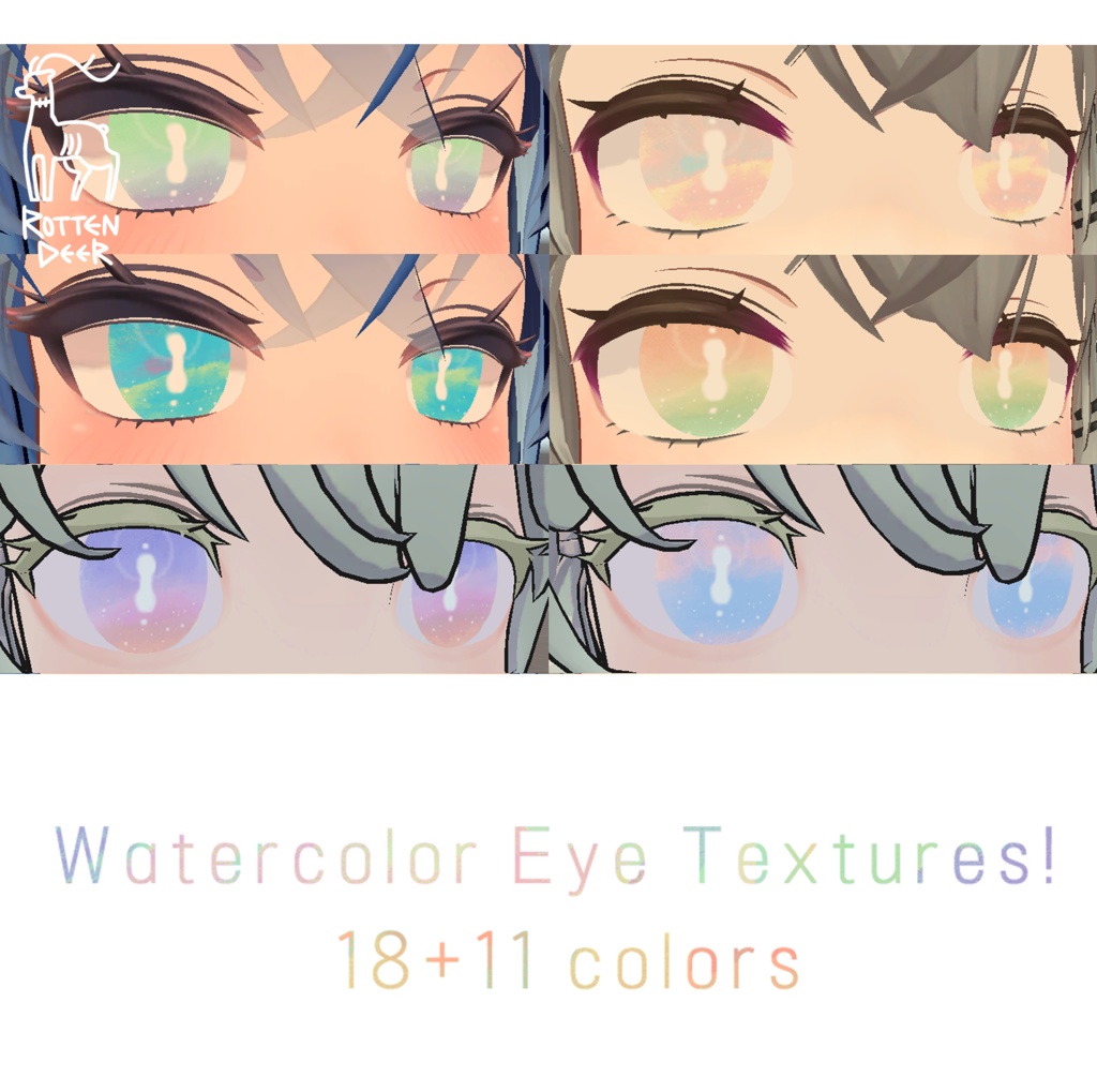 Watercolor Eye Textures 水彩画眼 瞳テクスチャ