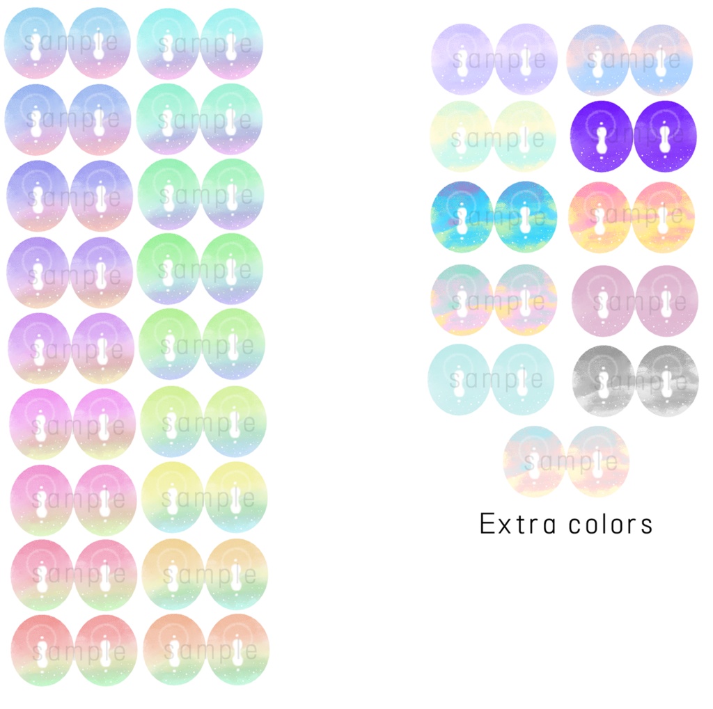 Watercolor Eye Textures 水彩画眼 瞳テクスチャ