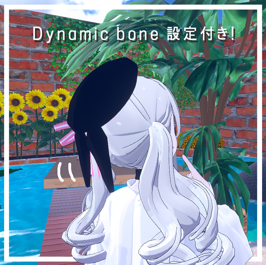 Grusのウサギのベレー帽 Bunny Beret Hat for Grus