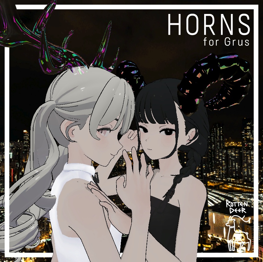 Grusの角 Horns for Grus
