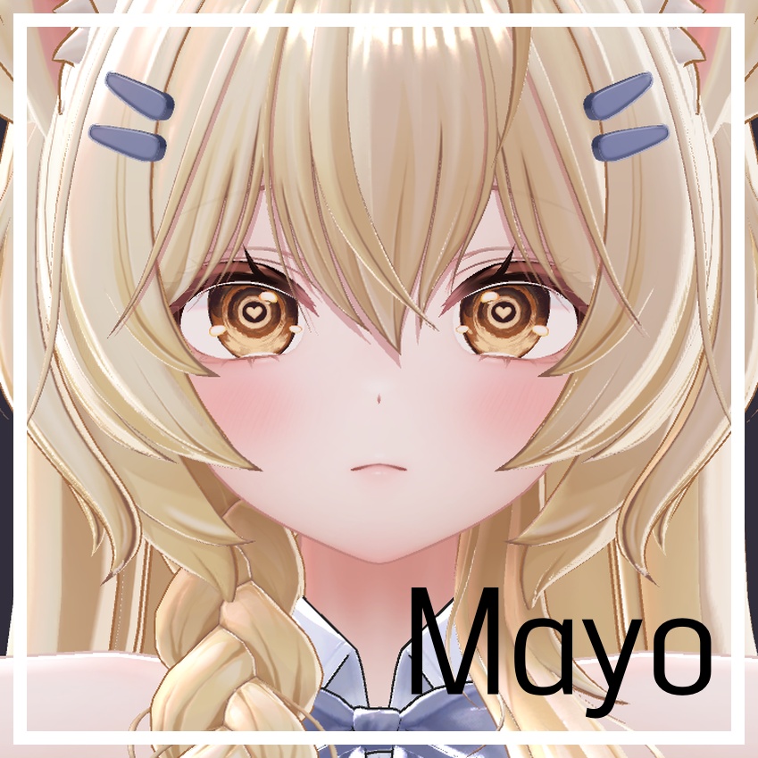17 avatars 対応 / ハートウェイブアイテクスチャ Heartwave eye texture