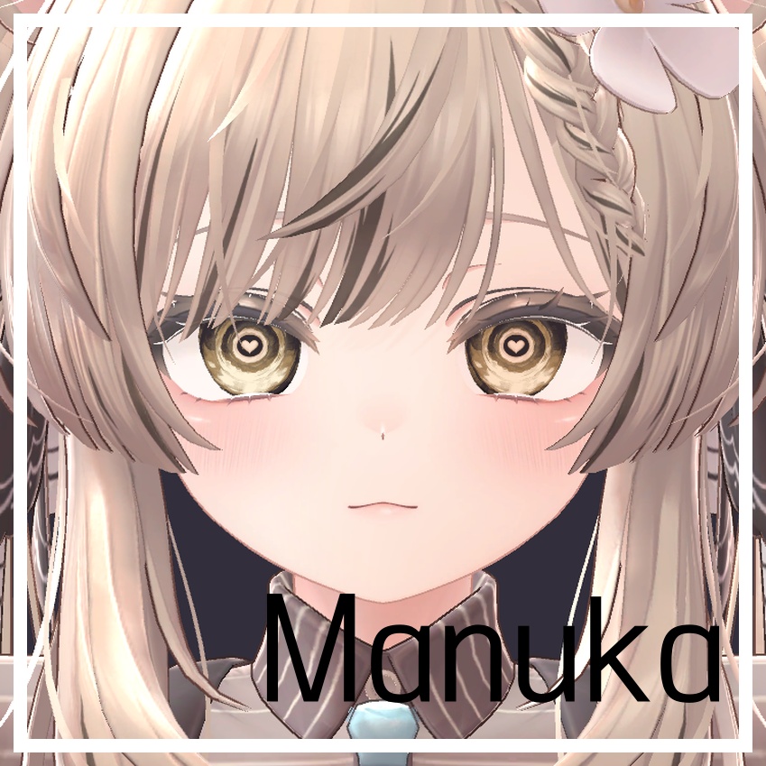 17 avatars 対応 / ハートウェイブアイテクスチャ Heartwave eye texture