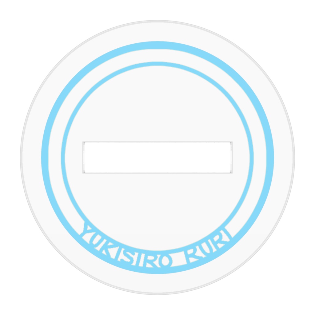 4周年記念アクリルスタンド(眼鏡ver.有)