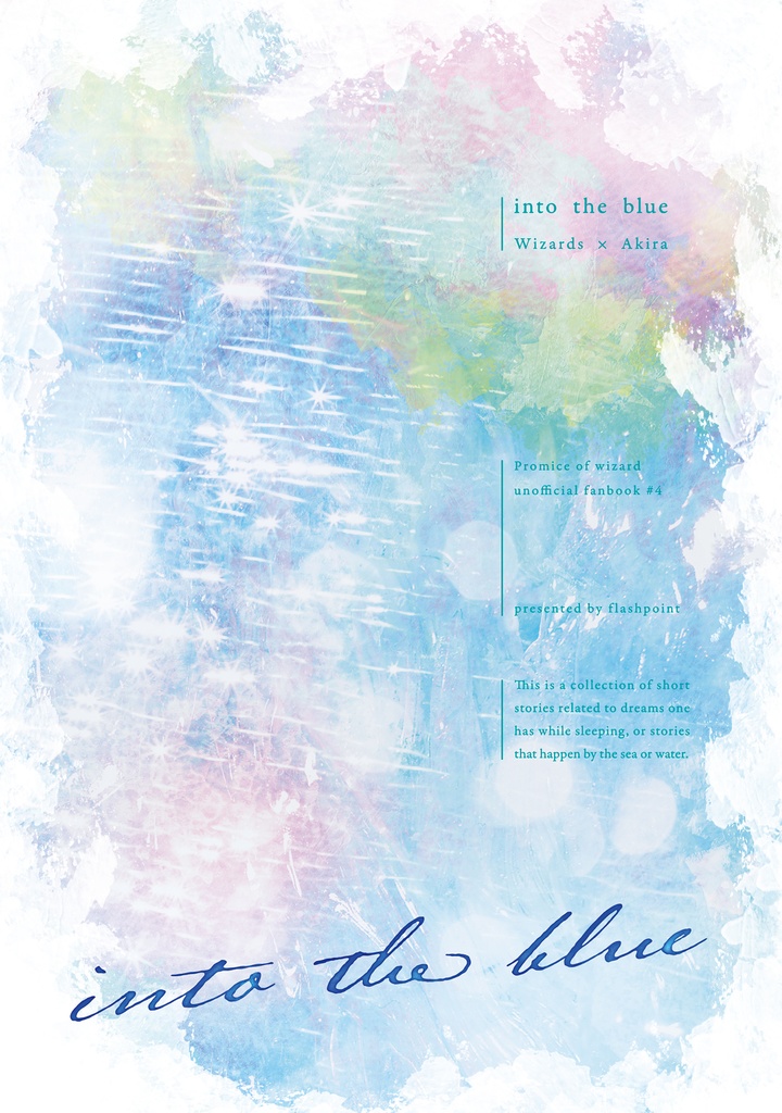 into the blue