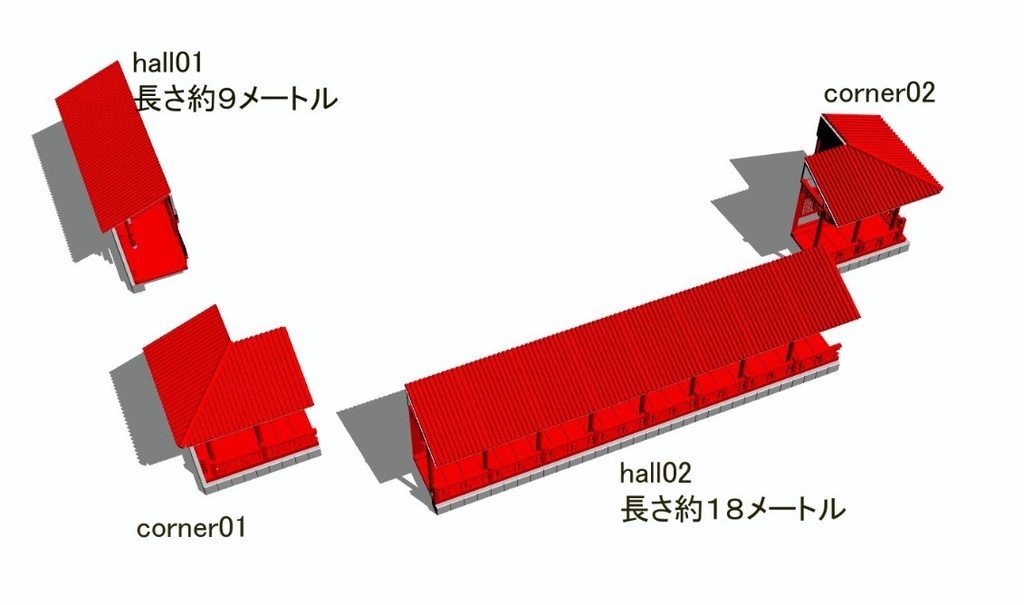 【3D素材】中華風回廊