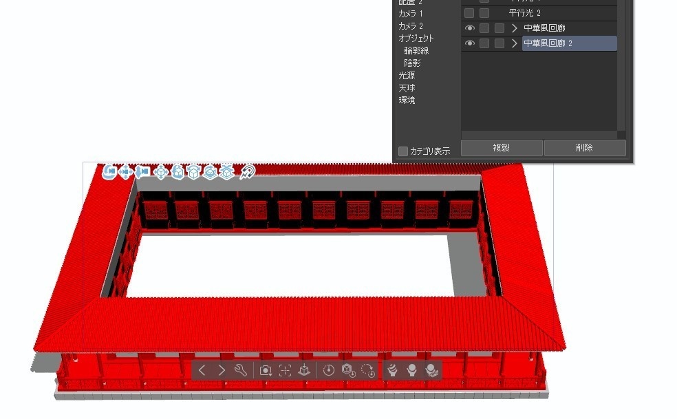 【3D素材】中華風回廊
