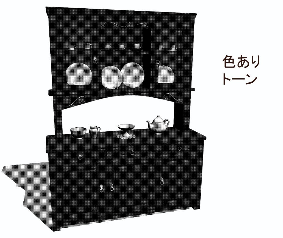 【3D素材】食器棚