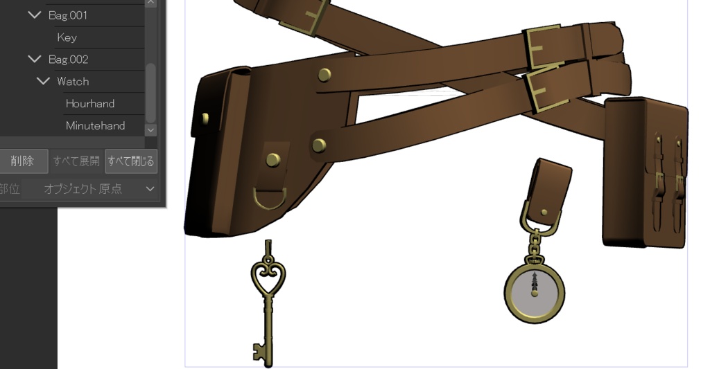 【3D素材】旅人用ウェストバッグ