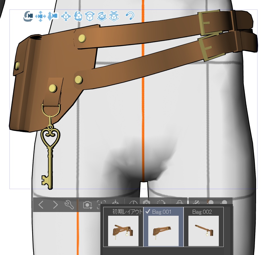 【3D素材】旅人用ウェストバッグ