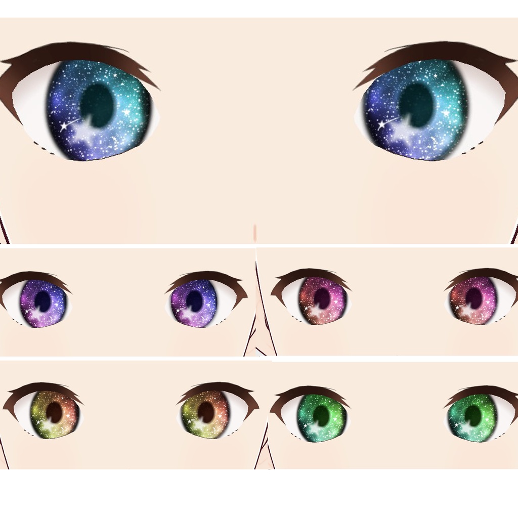 VRoid | キラキラ宇宙風瞳テクスチャ
