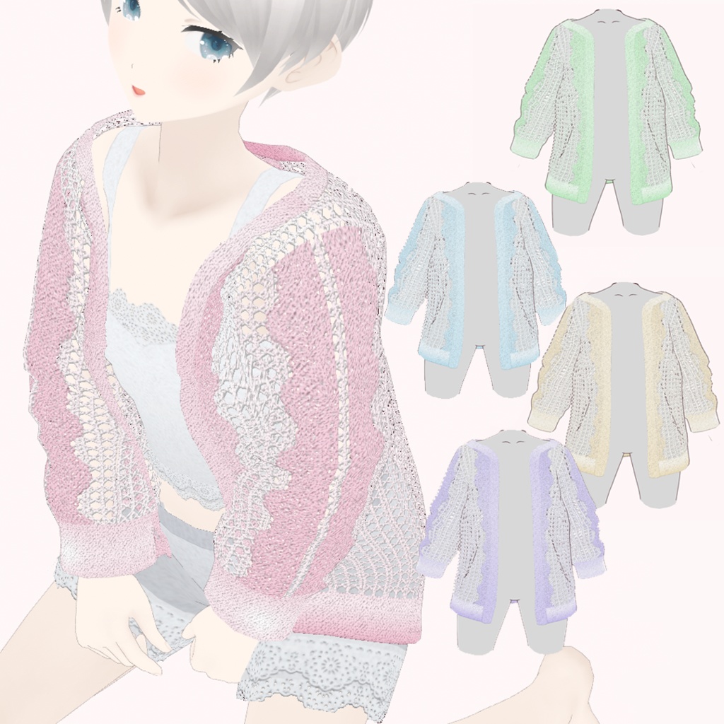 VRoid |レースカーディガン＆ルームウェア