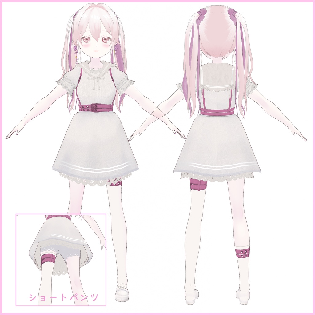 VRoid VRM オリジナル3Dモデル | Kaoriちゃん