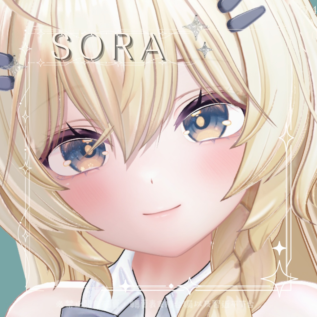 ✨OPENSALE~4/6✨まよ/ しお対応⋆࿔ ˚目テクスチャ-SORA⋆࿔ ˚⋆