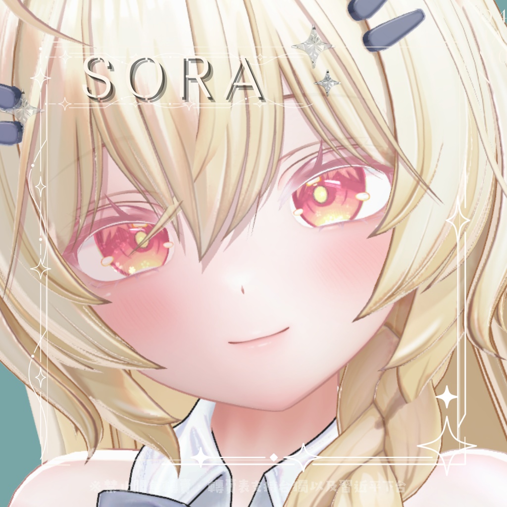 ✨OPENSALE~4/6✨まよ/ しお対応⋆࿔ ˚目テクスチャ-SORA⋆࿔ ˚⋆