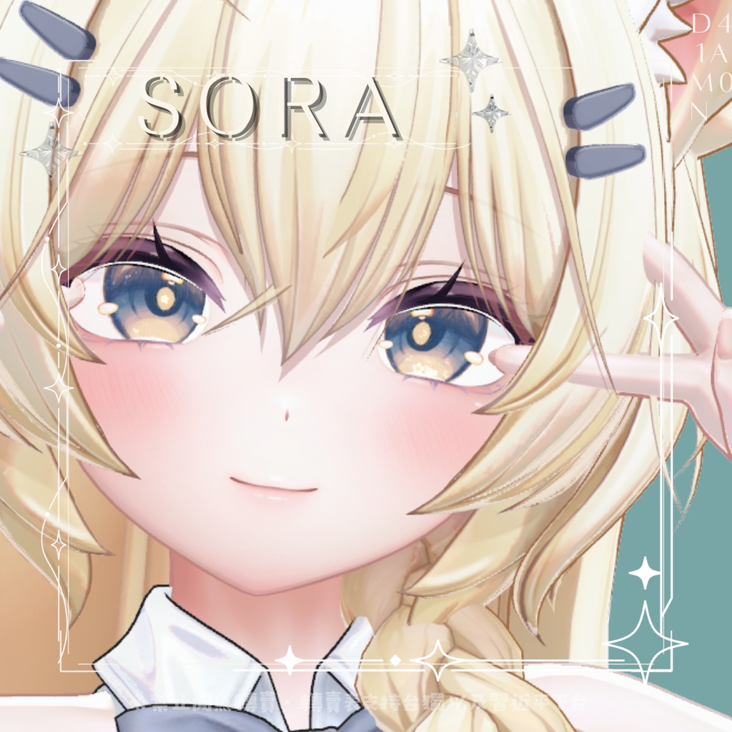 ✨OPENSALE~4/6✨まよ/ しお対応⋆࿔ ˚目テクスチャ-SORA⋆࿔ ˚⋆