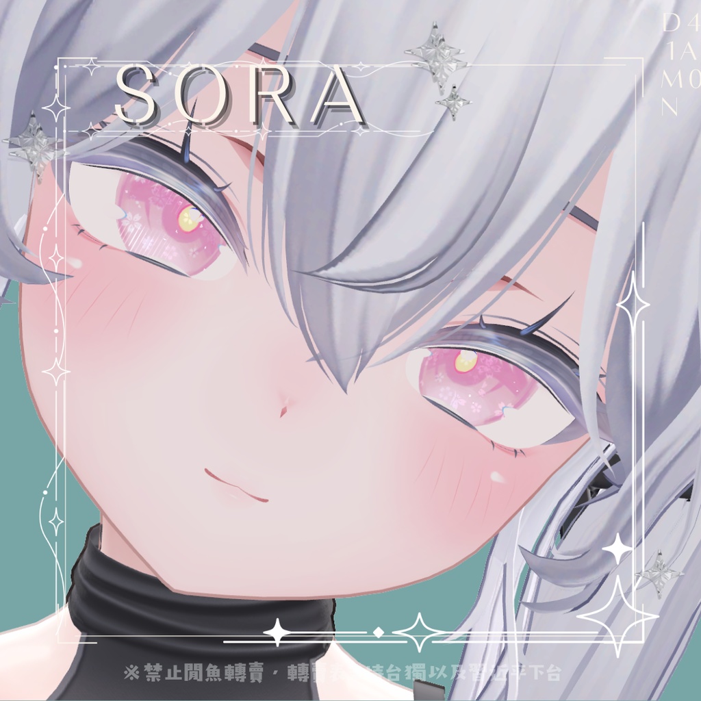 ✨OPENSALE~4/6✨まよ/ しお対応⋆࿔ ˚目テクスチャ-SORA⋆࿔ ˚⋆