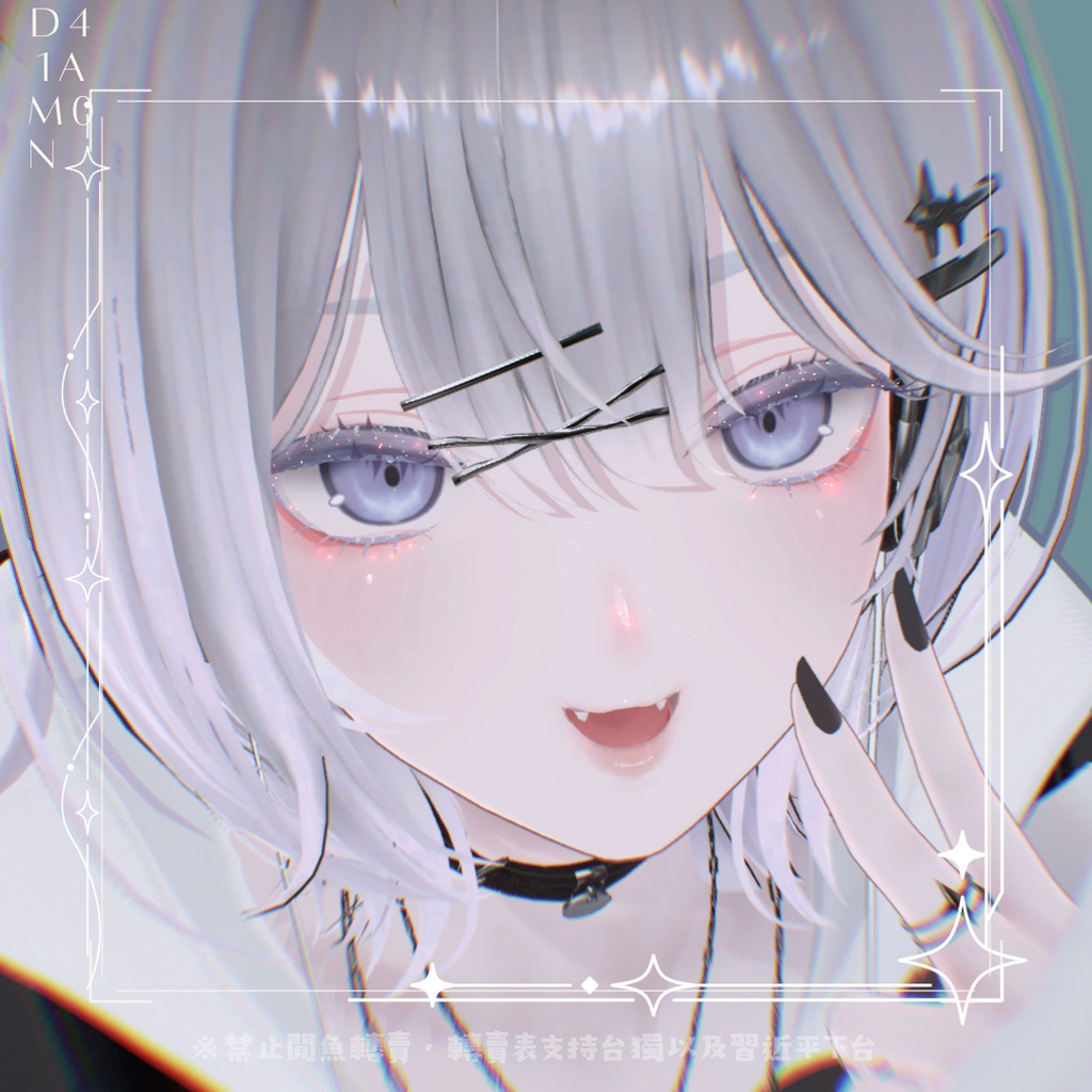 ✨OPENSALE~6/6✨❄リンネ用メイクテクスチャー雪(ユキ)❄