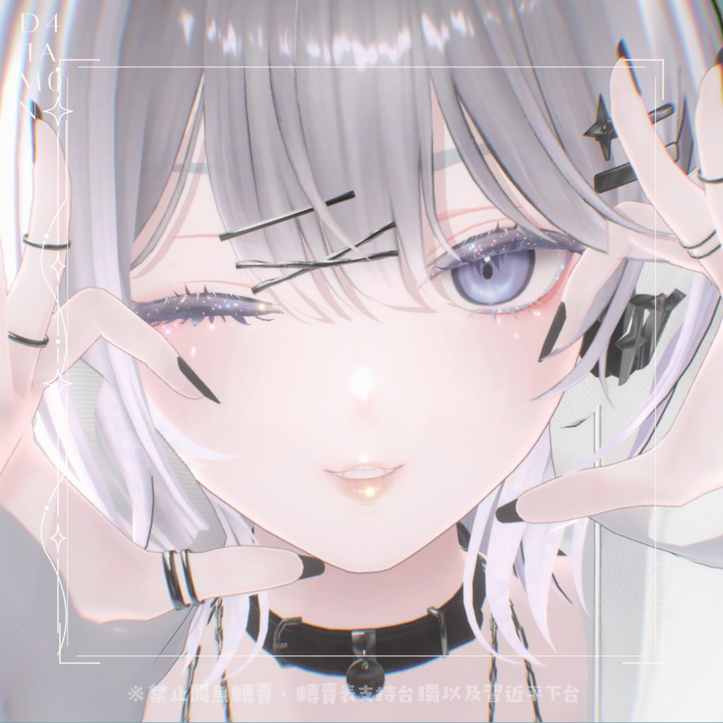 ✨OPENSALE~6/6✨❄リンネ用メイクテクスチャー雪(ユキ)❄