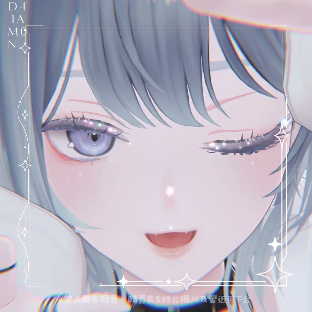 ✨OPENSALE~6/6✨❄リンネ用メイクテクスチャー雪(ユキ)❄
