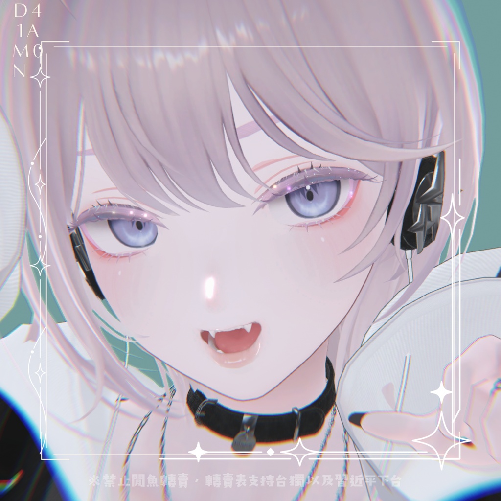 ✨OPENSALE~6/6✨❄リンネ用メイクテクスチャー雪(ユキ)❄