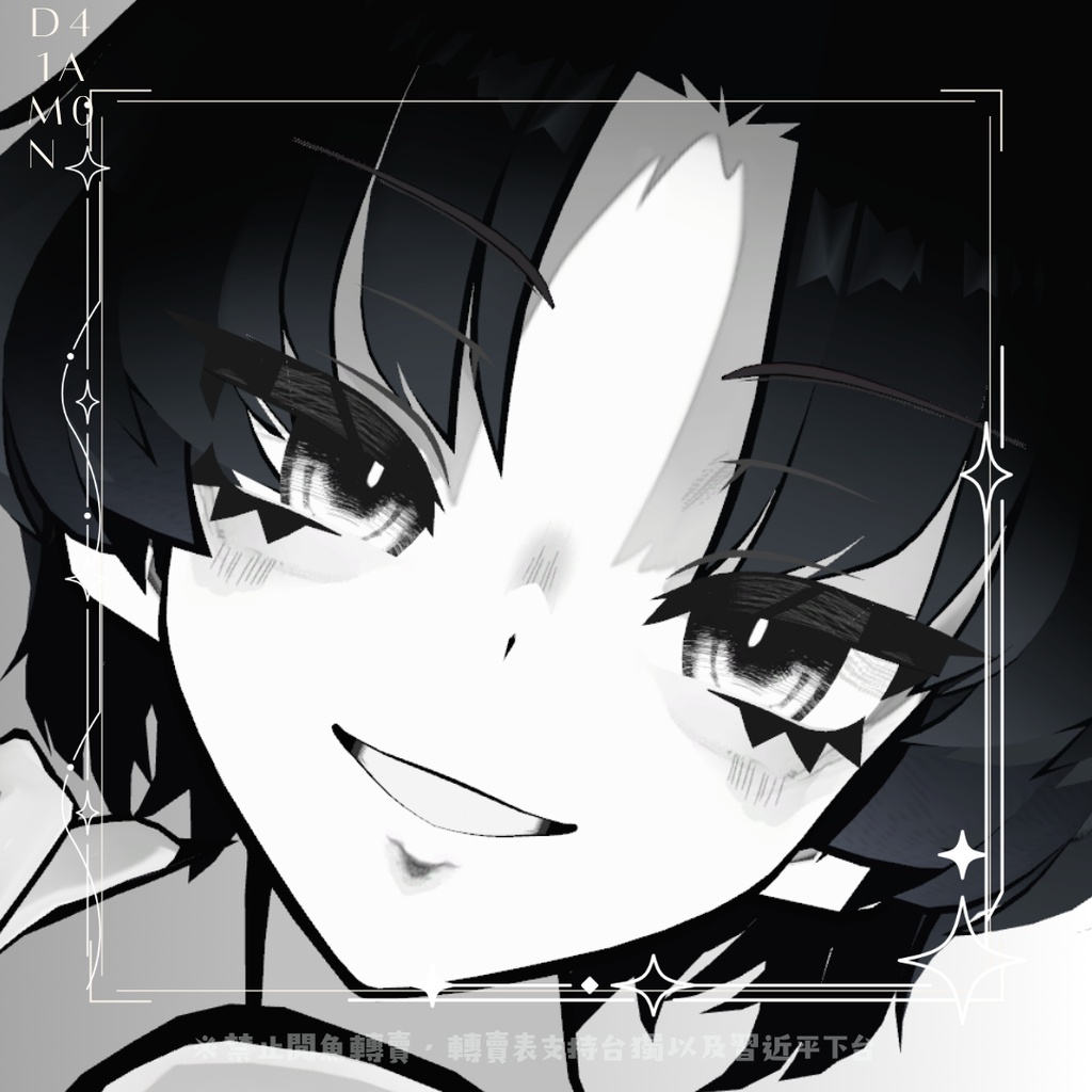 ✨OPENSALE~7/11✨SiuSiu用漫画スタイルテクスチャ