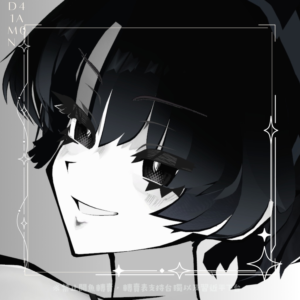 ✨OPENSALE~7/11✨SiuSiu用漫画スタイルテクスチャ