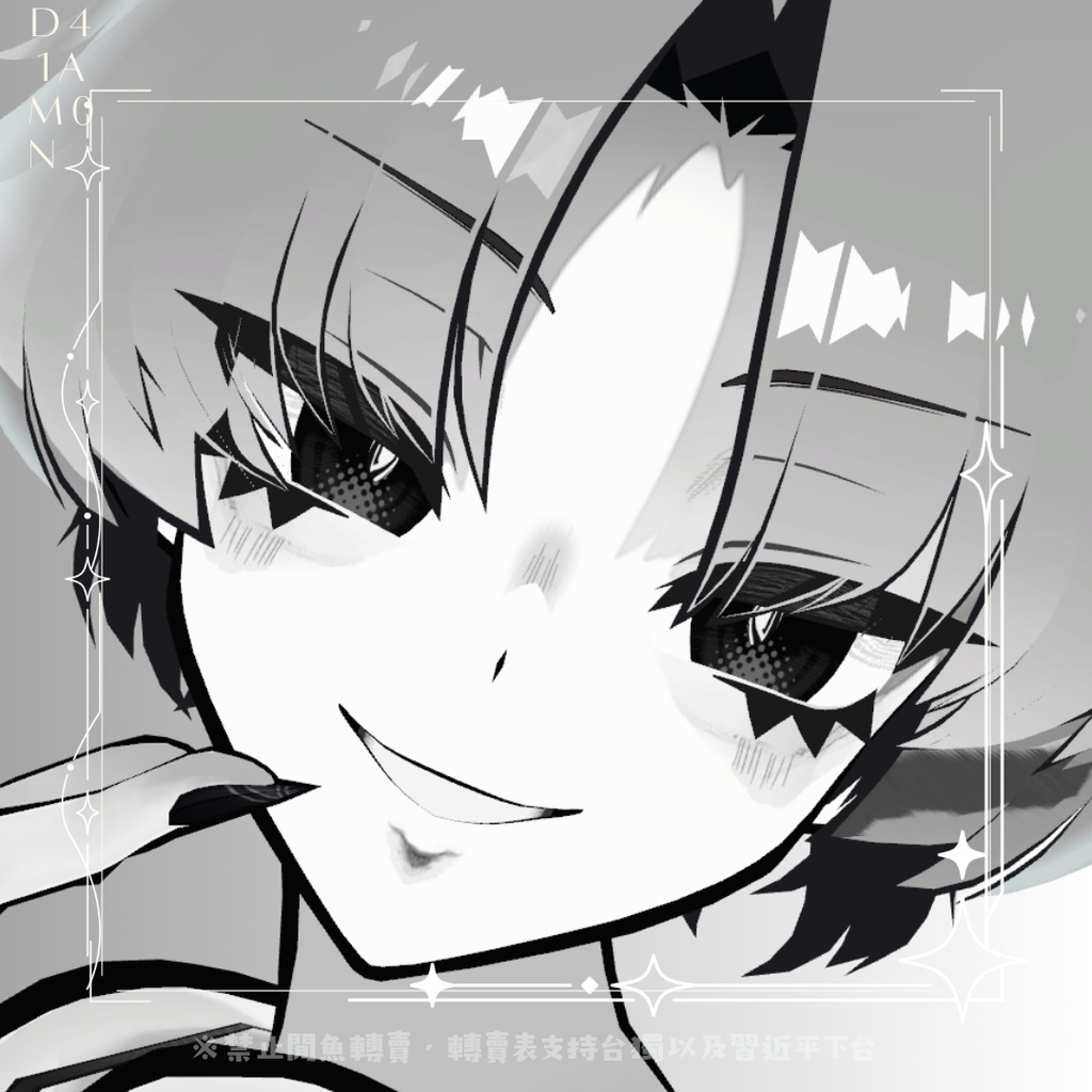 ✨OPENSALE~7/11✨SiuSiu用漫画スタイルテクスチャ