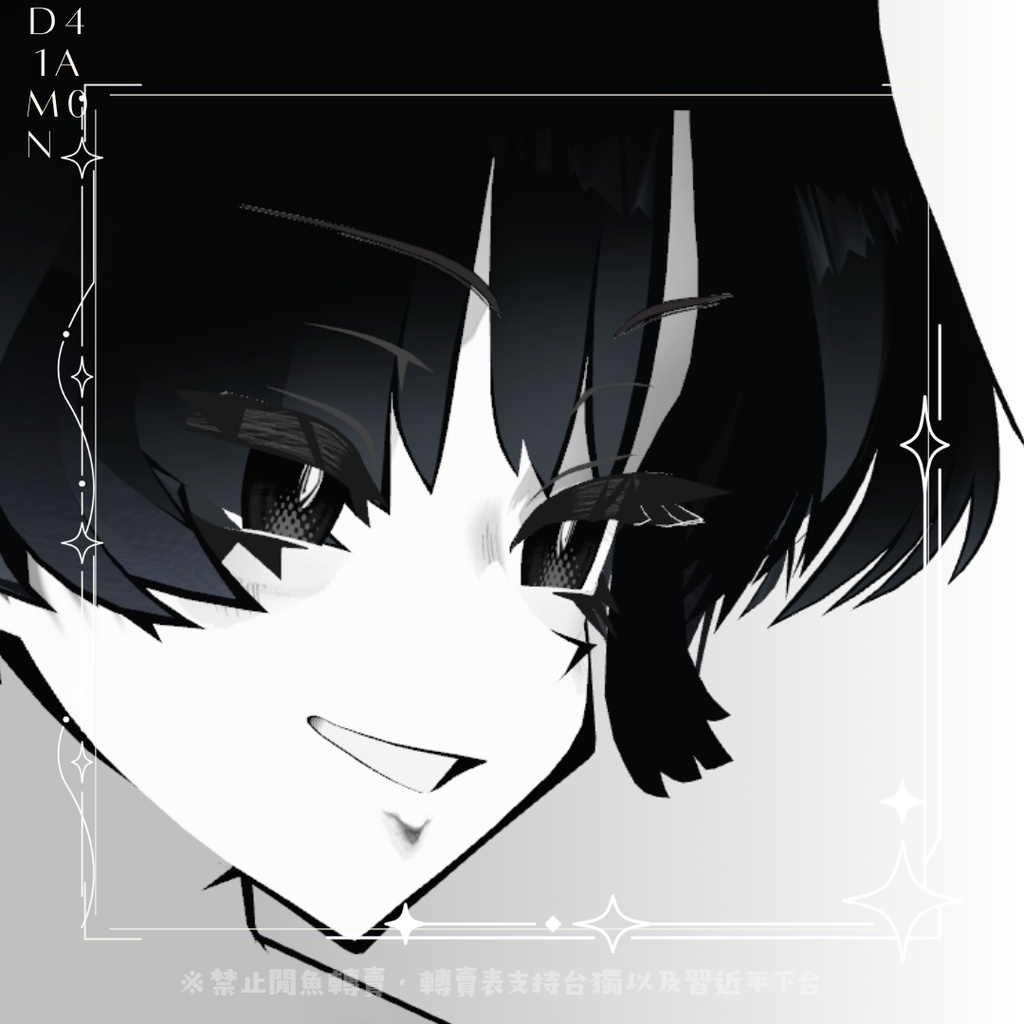 ✨OPENSALE~7/11✨SiuSiu用漫画スタイルテクスチャ