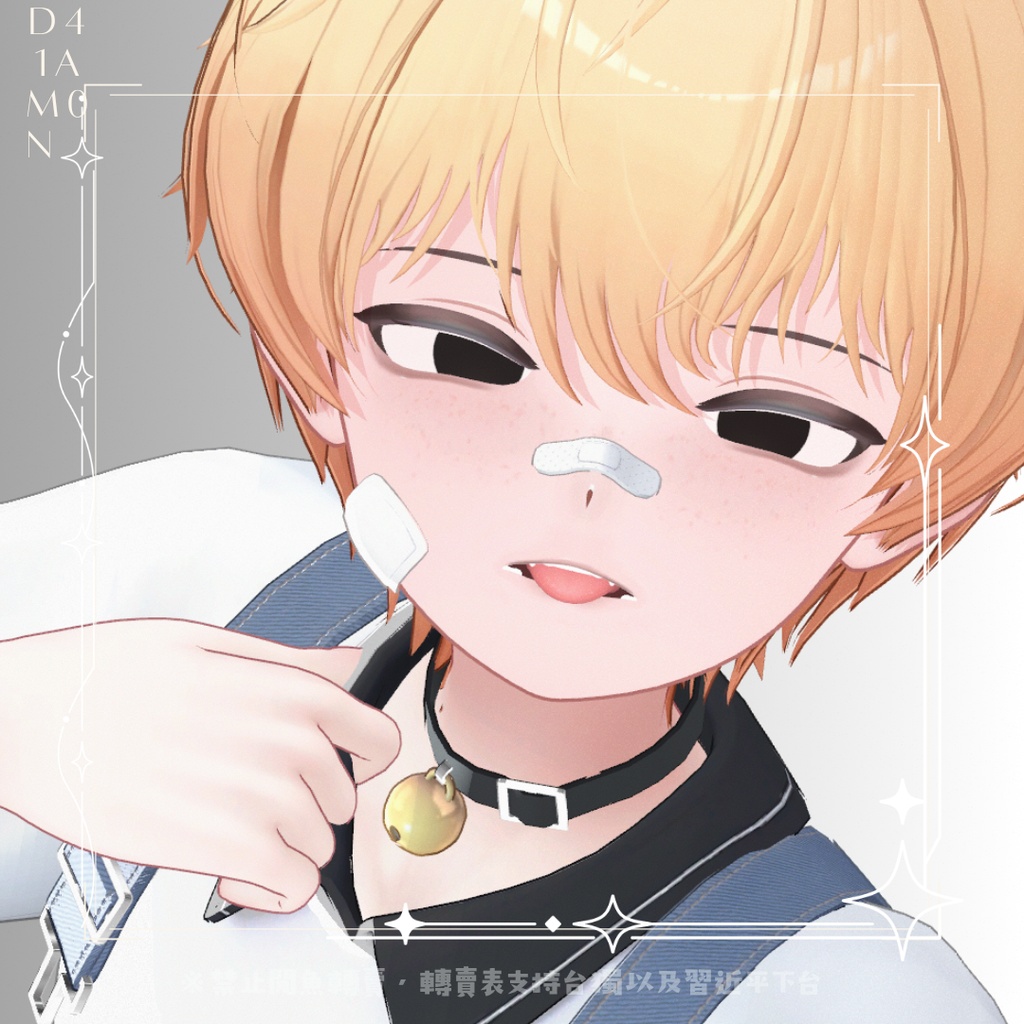 ✨OPENSALE~8/29✨ラテ用メイクテクスチャー双子