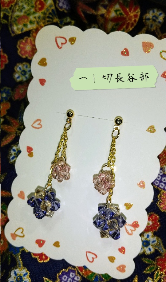 近侍と誉桜ピアス【全5種】