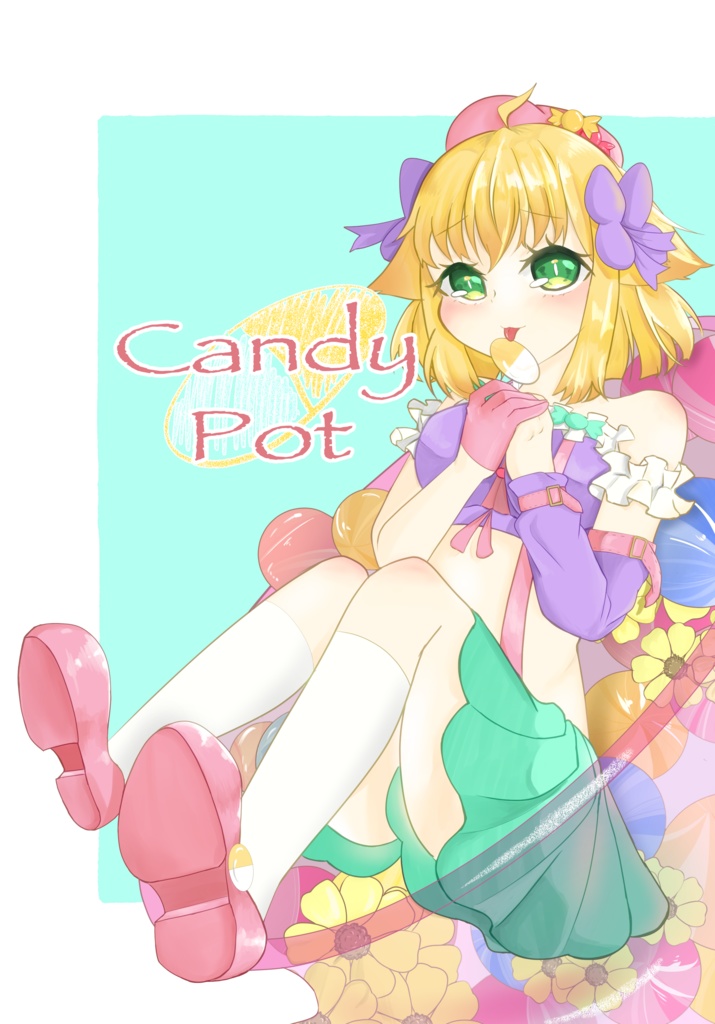 Candy Pot